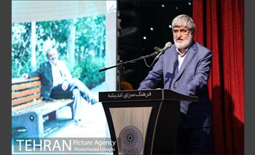 آئین نکوداشت دکتر عماد افروغ و رونمایی از 4 کتاب ایشان 24