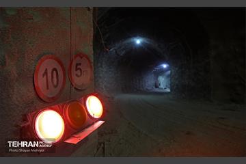 ایستگاه مترو میدان کتاب 47