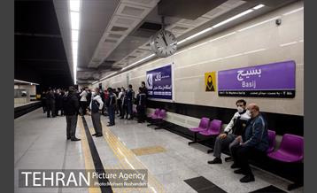 افتتاح همزمان ورودی های ۲ ایستگاه میدان صنعت و بزرگراه بسیج در خط ۷ مترو 11