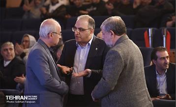 یادواره شهدای ادیان توحیدی  7