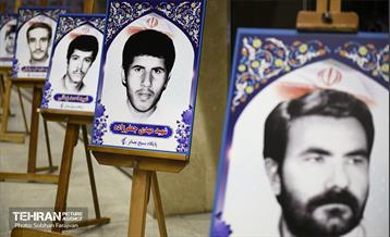 یادواره شهدای محله ده‌ونک 50