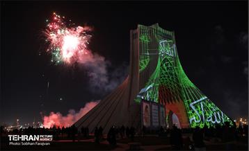نورافشانی جشن پیروزی انقلاب اسلامی در میدان آزادی 12