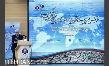 همایش ملی دیپلماسی و فرصت های هیدروپلیتیک غرب آسیا 23