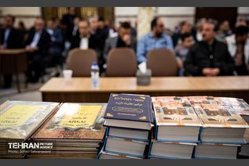 بزرگداشت رهبر شهید انقلاب در کنیسه یوسف‌آباد