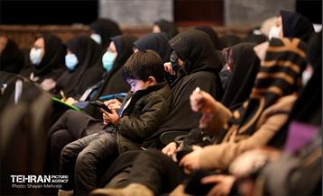 نخستین رویداد ریحانِ شهر 5