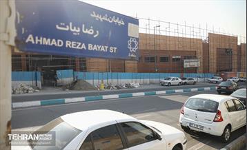 اینجا کارگاهه؛ بازار لویزان 7