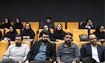 نشست مدیران ارتباطی شهرداری تهران 9