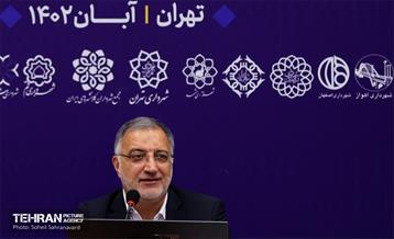 یکصدوهجدهمین مجمع شهرداران کلانشهر‌های ایران 3