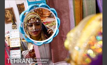 افتتاح نمایشگاه بوم گردی برج میلاد 26