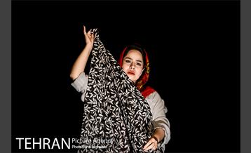 نمایش جوادیه «بیست متری» 8