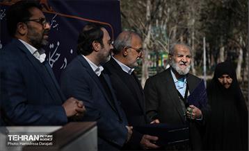 سنت حسنه درختکاری، یادبود شهدای منطقه6