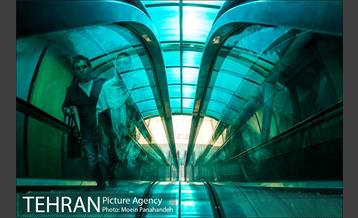 بزرگراه چمران 3