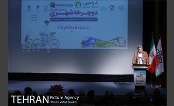 مراسم دومین نمایشگاه تخصصی دوچرخه شهری و حمل و نقل پاک 16
