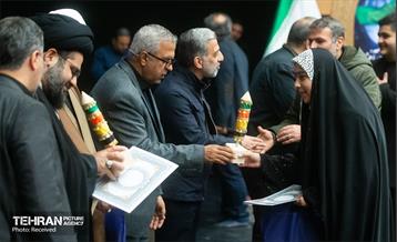 اختتامیه سوگواره آئینی «تکیه ملت» 4