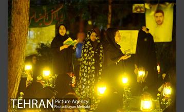 احیا شب 23 رمضان در بهشت زهرا 23