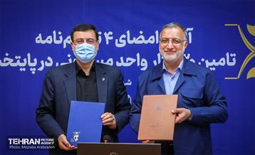 آیین امضای ۴ تفاهم نامه به‌ منظور تامین ۳۰ هزار واحد مسکونی در پایتخت 22