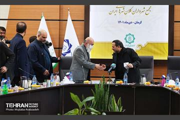 نشست معاونان فرهنگی کلانشهرهای کشور 10