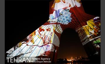 اجرای نورپردازی سه بعدی به مناسبت آغاز هفته سلامت 13