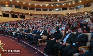 آیین پاسداشت شهید چمران 21