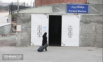 شهر پرند منهای مترو 11