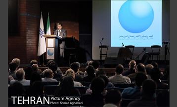 آیین رونمایی از گالری مجازی ایران هنر 23