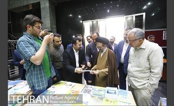 همایش علمی کاربردی ائمه جماعت شهرداری تهران  23