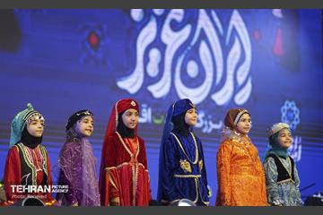 جشن «ایران عزیز» 31