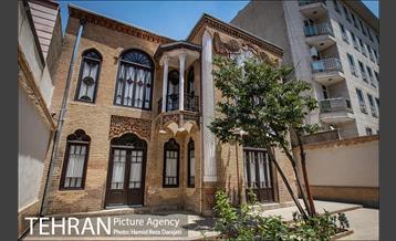 موزه خیابان ولیعصر؛ خانه مینایی 2