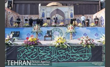 جشن بزرگ عید غدیر در میدان امام حسین(ع)‎ 2