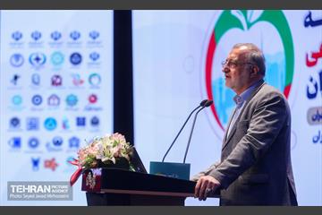 همایش «توسعه سلامت اجتماعی شهروندان تهران» 20