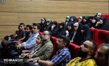 چهارمین جلسه از سلسه تورهای عکاسی انسان، کتاب، زندگی 20