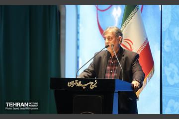 ششمین همایش «ستارگان شهر»  21