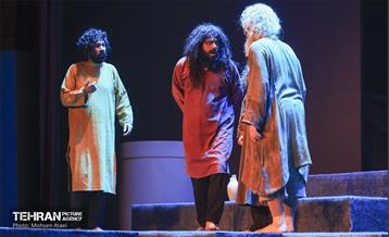 نوانمایش‌ هامان در برج‌ میلاد تهران 25