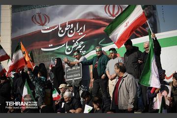 راهپیمایی محکومیت اقدامات تروریستی آمریکا و رژیم صهیونیستی علیه ملت ایران 40