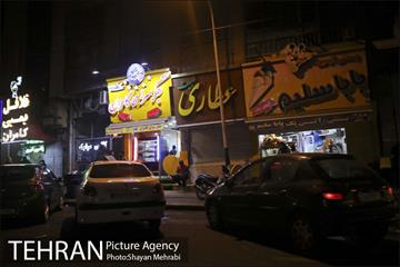 تهران بعد ار ساعت قرنطینه 25