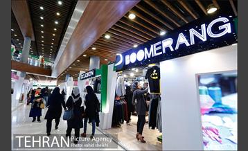 افتتاح دوازدهمین نمایشگاه زنان و تولید ملی 30