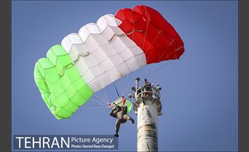 پرش با چتر از برج پرچم 23