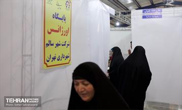 پایگاه اورژانس شهر سالم در مسیر نجف - کربلا 8