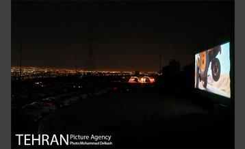 سینما ماشین در برج میلاد 7