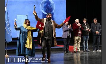 اختتامیه سی و هشتمین جشنواره تئاتر فجر 29