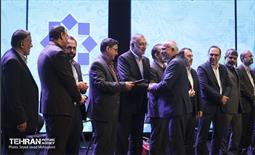 مراسم بزرگداشت روز پرستار 11