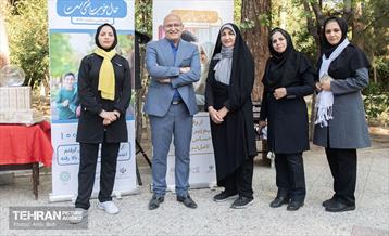 نشاط و سلامت در منطقه14 19