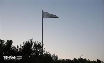 اهتزاز پرچم علوی در آستانه عید غدیر خم 1