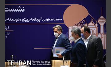 نشست خبری شهردار تهران 2