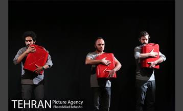 نمایش مانوس‎ 15