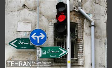 پنجره های شهر تهران 9