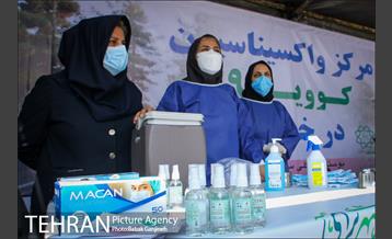 آغاز به کار نخستین مرکز واکسیناسیون خودرویی در تهران 7