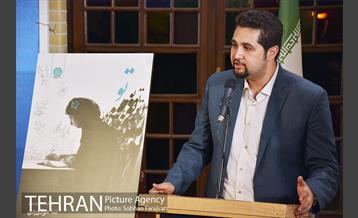 دومین نشست هفته تهران در نگارستان شهر 25