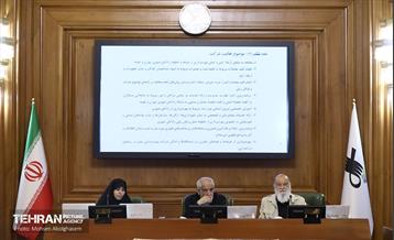 دویست‌و‌پنجاه‌وسومین جلسه شورای اسلامی شهر تهران 7