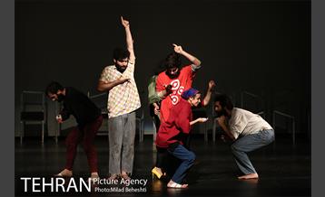 نمایش شیهیدن 6